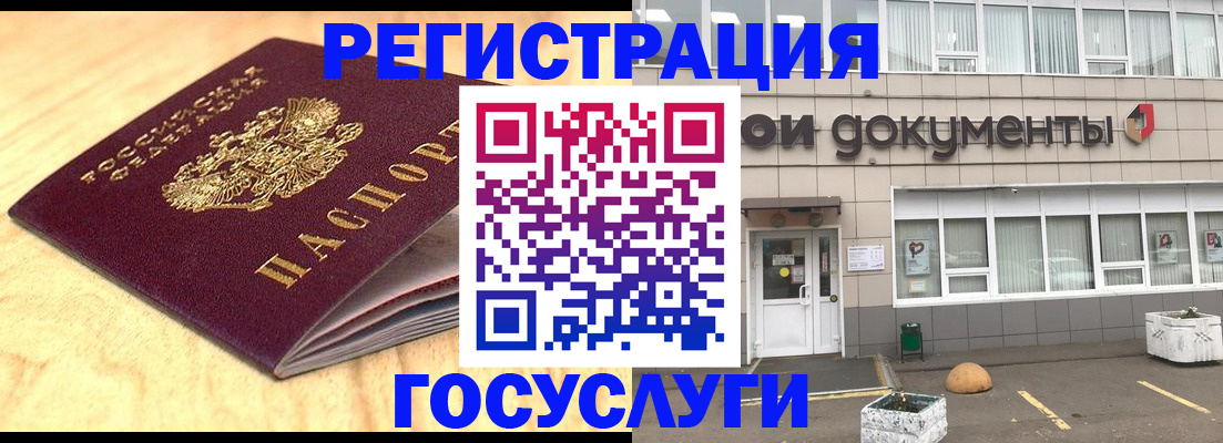 форма 3 в Курганинске